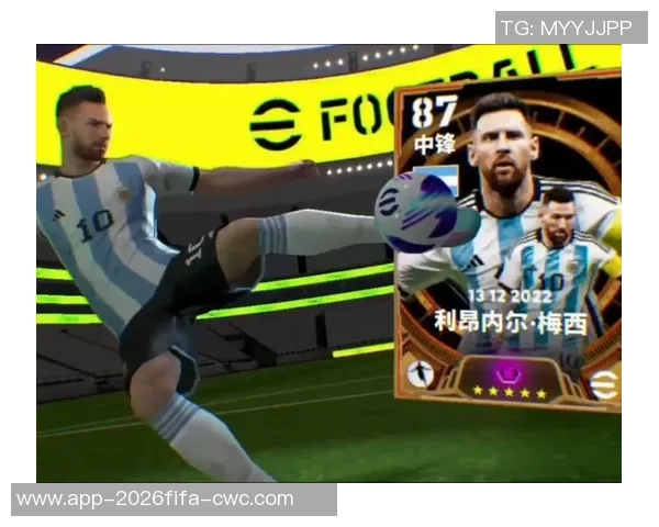 沉浸式体验大型单机足球游戏带你领略真实赛场的激情与挑战